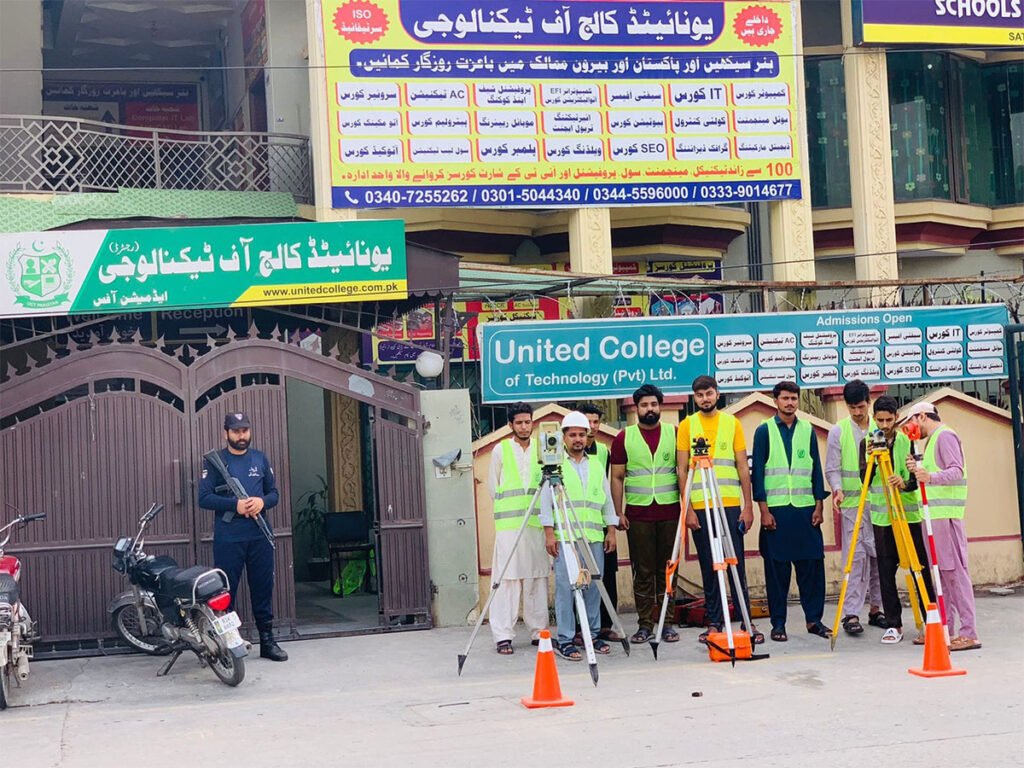 Civil Surveyor Course In Rawalpindi Islamabad