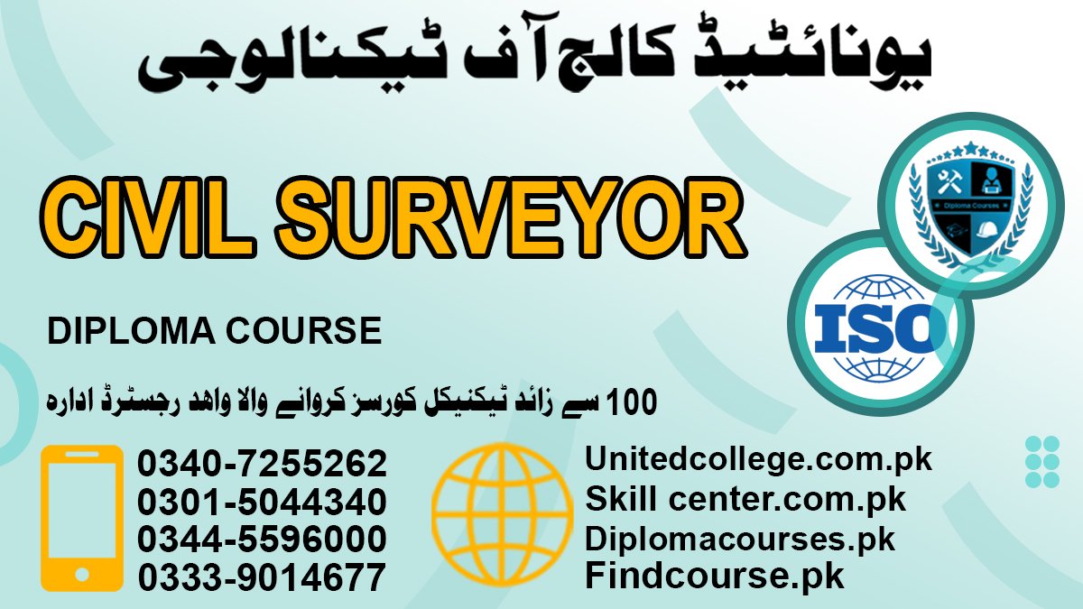 Civil Surveyor Course In Rawalpindi