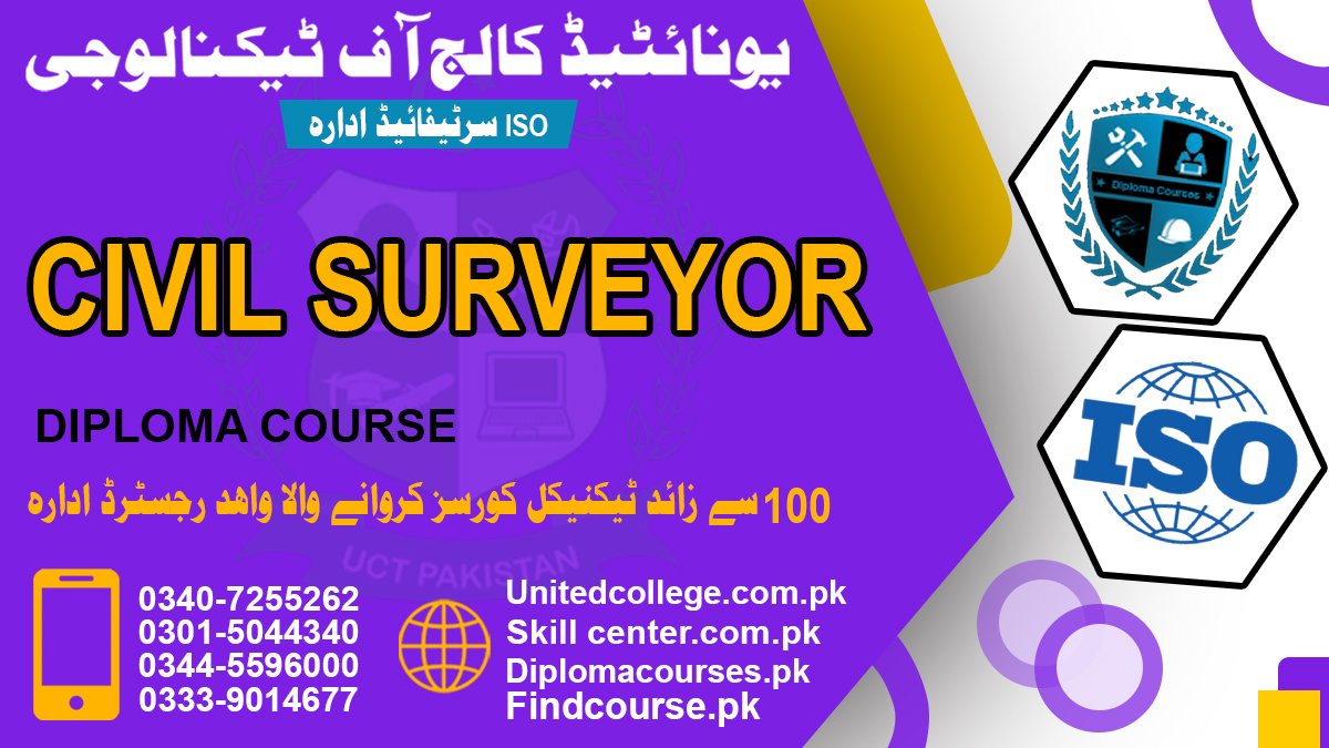 Civil Surveyor Course In Rawalpindi Islamabad