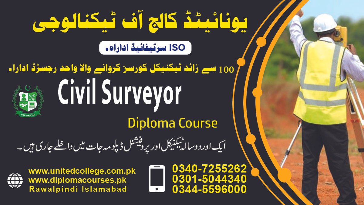 Civil Surveyor Course In Rawalpindi Islamabad