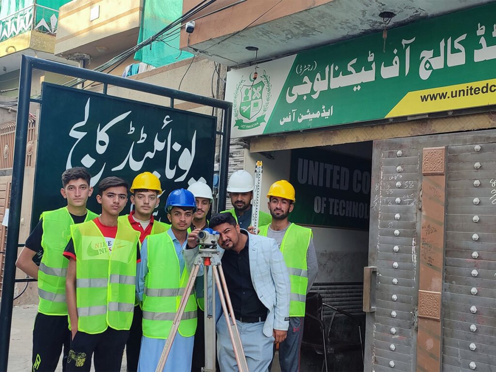 Civil Surveyor Course In Rawalpindi Islamabad